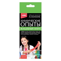 Химические опыты.Волшебный лизун "Красный" Оп-085/LR - фото 11267904