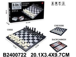 Игра настольная 3 в 1 "Шахматы, шашки, нарды" 2400722 - фото 11267982