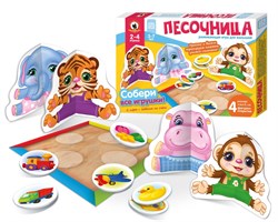 Игра настольная для малышей с объемными фигурками «Песочница» 02093/РС - фото 11268690