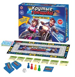 Настольная игра "Крутые гонщики" 02096/РС - фото 11268718