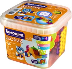 Конструктор KIDS "Дворик" 20 деталей, ведерко М014/Т - фото 11269603