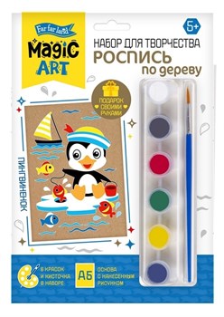 Роспись по дереву "Пингвиненок" (досочка А5, малый конверт) 04481/ДК - фото 11566320