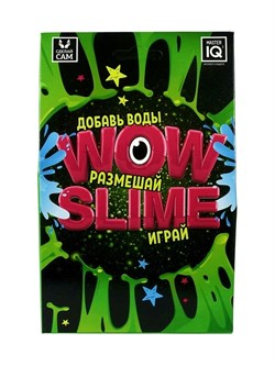 WOW slime черный S03/ГЛ - фото 11589981