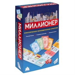 Игра детская настольная "Миллионер" 2128C - фото 11590017