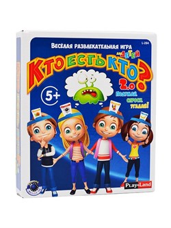 Настолльная игра "Кто есть кто 2.0" L-284 - фото 11591049