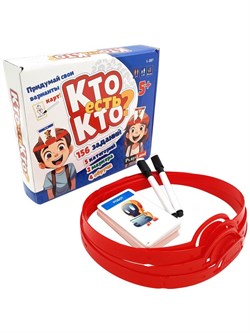 Настольная игра "Кто есть кто?" L-287 - фото 11591054