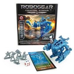 Игровой набор серии ROBOGEAR «Спецотряд SCORPION» (робот+пилот+5 солдатиков) 09516/РС - фото 11756501