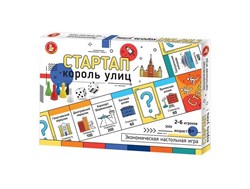 Игра экономическая "Стартап" Король улиц 04863/ДК - фото 11757709