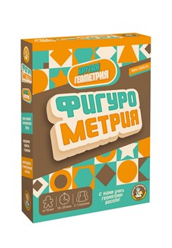 Игра настольная "Фигурометрия" 04765/ДК - фото 11757720