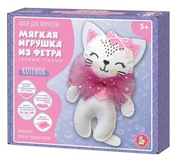 Набор для творчества. Мягкая игрушка из фетра "Котёнок" 05465/ДК - фото 11757948