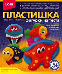 Фигурки из теста "Морские жители" Tдл-025/LR - фото 11758322