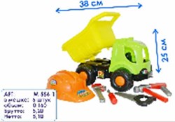 Машинка "Самосвал" + набор инструментов, 4 цвета в ассортименте, в сетке 36*26*25 см IT109621 - фото 11921730