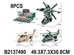 Робот-трансформер "Вертолет" (8 шт. в наборе), в ассортименте 2137490 - фото 11988837
