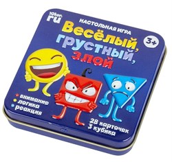 Игра настольная "Веселый, грустный, злой" 03526/ДК - фото 12058372