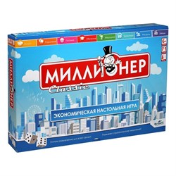 Настольная игра "Миллионер Classic" 06789/О - фото 12058411