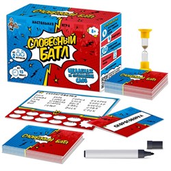 Игра настольная "Словесный БАТЛ" 04707/ДК - фото 12058429