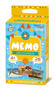 Игра настольная "МЕМО" Динозавры 04348/ДК - фото 12058431