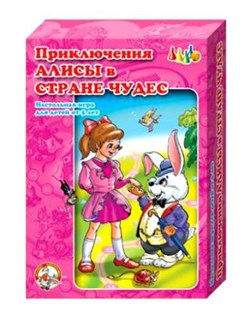 Настольная игра - ходилка "Приключения Алисы в стране чудес" 00287/ДК - фото 12058461