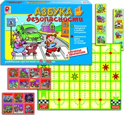 Игра настольно-печатная с игровым полем и фишками "Азбука безопасности" C-484/B - фото 12058463