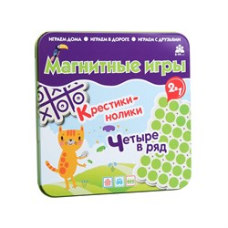 Магнитная игра "Крестики-нолики" IM-1001/БМ - фото 12058521