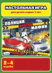 Настольная игра "Полиция против Мафии" 10559/Г - фото 12058544