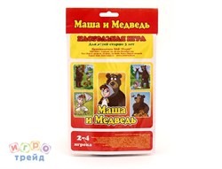 Настольная игра -ходилка "Маша и медведь" 10506/Г - фото 12058552