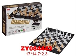 Настольная игра "Шахматы" ZY084443 - фото 12058610