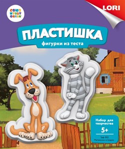 Фигурки из теста СОЮЗМУЛЬТФИЛЬМ "Матроскин и Шарик" Tдф-002/LR - фото 12059188