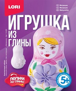 Игрушка из глины "Матрешка" Гл-002/LR - фото 12059289