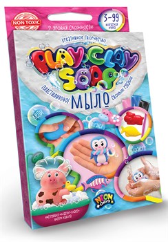 Набор креативного творчества «Пластилиновое Мыло» серии «PLAY CLAY SOAP» PCS-02-01 - фото 12069412