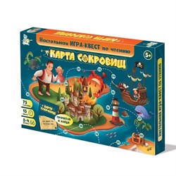 Игра настольная "Карта Сокровищ" Квест по чтению 02915/ДК - фото 12084287