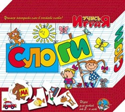 Игра обучающая Учись играя "Слоги" 00075/ДК - фото 12084304