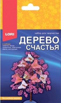 Дерево счастья "Волшебное дерево" Дер-032/LR (16) - фото 12084626