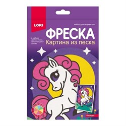 Фреска. Картина из песка "Лошадка" европодвес Пз/ф-046/LR - фото 12108759