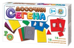 Игра настольная деревянная "Досочки Сегена" 04502/ДК - фото 12108959