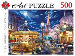 Artpuzzle. ПАЗЛЫ 500 элементов. НОЧНЫЕ ОГНИ ПАРИЖА Ф500-3894/РК - фото 12109163