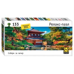 Мозаика "puzzle" 133 "Серебряный павильон" (Релакс-пазл) 67006/SP - фото 12112594