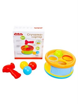 Игрушка "Стучалка-сортер 2 в 1" Baby toys 70006/ДК - фото 12158116