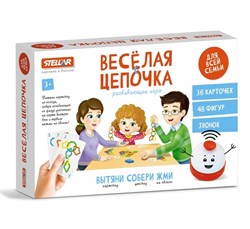 Настольная игра №64. «Веселая цепочка. 48 деталей» 01164/С - фото 12158379