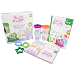 «Baby Dough»: тесто для лепки, развивающий набор 1,5+ зеленый BD043 - фото 12158667