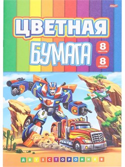 Набор для детского творчества. Бумага цветная 8л. двухст БОЕВЫЕ РОБОТЫ 8л, 8цв 08-9316/РК - фото 12158837