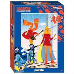 Мозаика "puzzle" 35 "Бременские музыканты. Золотая коллекция" 91474/SP - фото 12370851