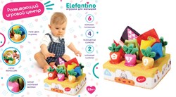 Игровой центр "Elefantino",сортер Монтессори,6 морковок-погремушек, 6 салфеток (2 шуршащие) IT109572 - фото 12372148