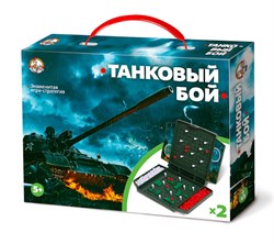 Игра настольная мини "Танковый бой" 02154/ДК - фото 12372232