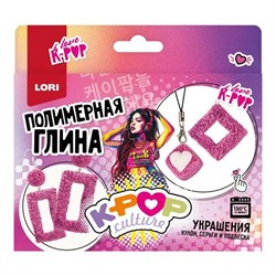 Полимерная глина.Украшения K-POP "Яркий образ" Пго-002/LR - фото 12372276