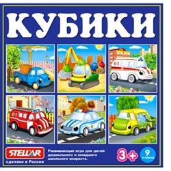 Кубики в картинках № 39 из 9-ти штук 00839/C - фото 7297331