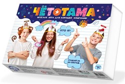 Игра настольная "Тарантинки. Чётотама" 02940/ДK - фото 7301558