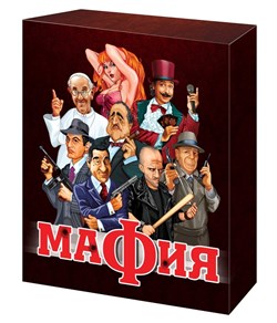 Игра настольная "Мафия" 01895/ДК - фото 7301615