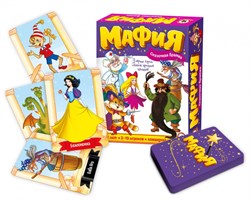 Игра "Детская Мафия" Сказочная Братва 03724/PC - фото 7301682