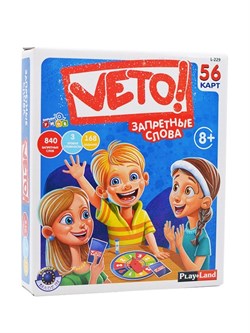 Настольная игра "Вето" L-229 - фото 7301771